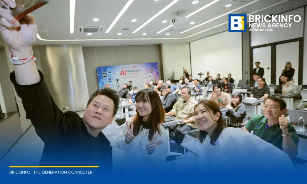 ทรู คอร์ปอเรชั่น (True Corporation) ร่วมกับ ทรู ดิจิทัล อคาเดมี จัดอบรมหลักสูตร AI Mastery for Media by True เพื่อยกระดับทักษะสื่อมวลชนไทยรับยุคดิจิทัล