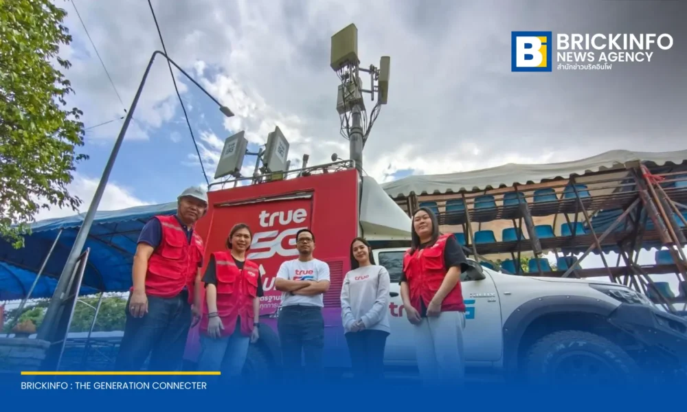 ทรู คอร์ปอเรชั่น เสริมศักยภาพโครงข่าย 5G และ 4G พร้อมติดตั้งรถ COW รองรับการใช้งานสื่อสารในงานประเพณีแห่เทียนพรรษาอุบลราชธานี ครบรอบ 125 ปี