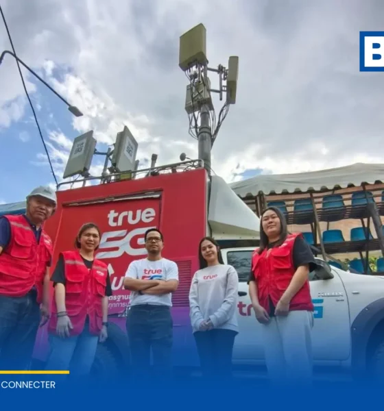 ทรู คอร์ปอเรชั่น เสริมศักยภาพโครงข่าย 5G และ 4G พร้อมติดตั้งรถ COW รองรับการใช้งานสื่อสารในงานประเพณีแห่เทียนพรรษาอุบลราชธานี ครบรอบ 125 ปี
