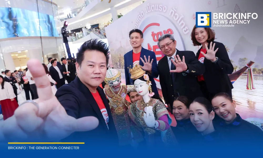 ทรู คอร์ปอเรชั่น จับมือ ททท. เปิดตัวโครงการ True5G สัญญาณจานอร่อย ปักหมุดร้านอาหารทั่วประเทศ หนุนการท่องเที่ยวเชิงอาหารและกระตุ้นเศรษฐกิจท้องถิ่น