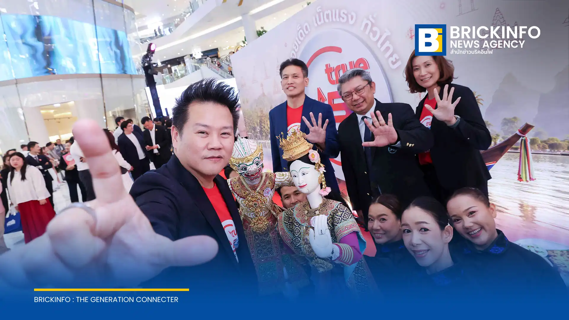 ทรู คอร์ปอเรชั่น จับมือ ททท. เปิดตัวโครงการ True5G สัญญาณจานอร่อย ปักหมุดร้านอาหารทั่วประเทศ หนุนการท่องเที่ยวเชิงอาหารและกระตุ้นเศรษฐกิจท้องถิ่น