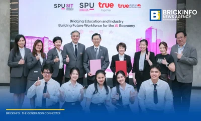 ทรู ดิจิทัล อคาเดมี จับมือ คณะเทคโนโลยีสารสนเทศ มหาวิทยาลัยศรีปทุม ลงนาม MOU ร่วมพัฒนาหลักสูตร AI และทักษะดิจิทัล เสริมศักยภาพแรงงานยุคใหม่