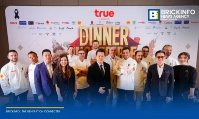 ทรู คอร์ปอเรชั่น (True) ร่วมกับ เดอะ ดิโพลแมท เน็ตเวิร์ค จัดงาน Dinner Incredible Thailand 2026 ดึง 12 เชฟมิชลิน 21 ดาว รังสรรค์ 12 เมนูไฟน์ไดน์นิ่งจากวัตถุดิบไทย มอบประสบการณ์สุดเอ็กซ์คลูซีฟให้ลูกค้าทรูและดีแทค