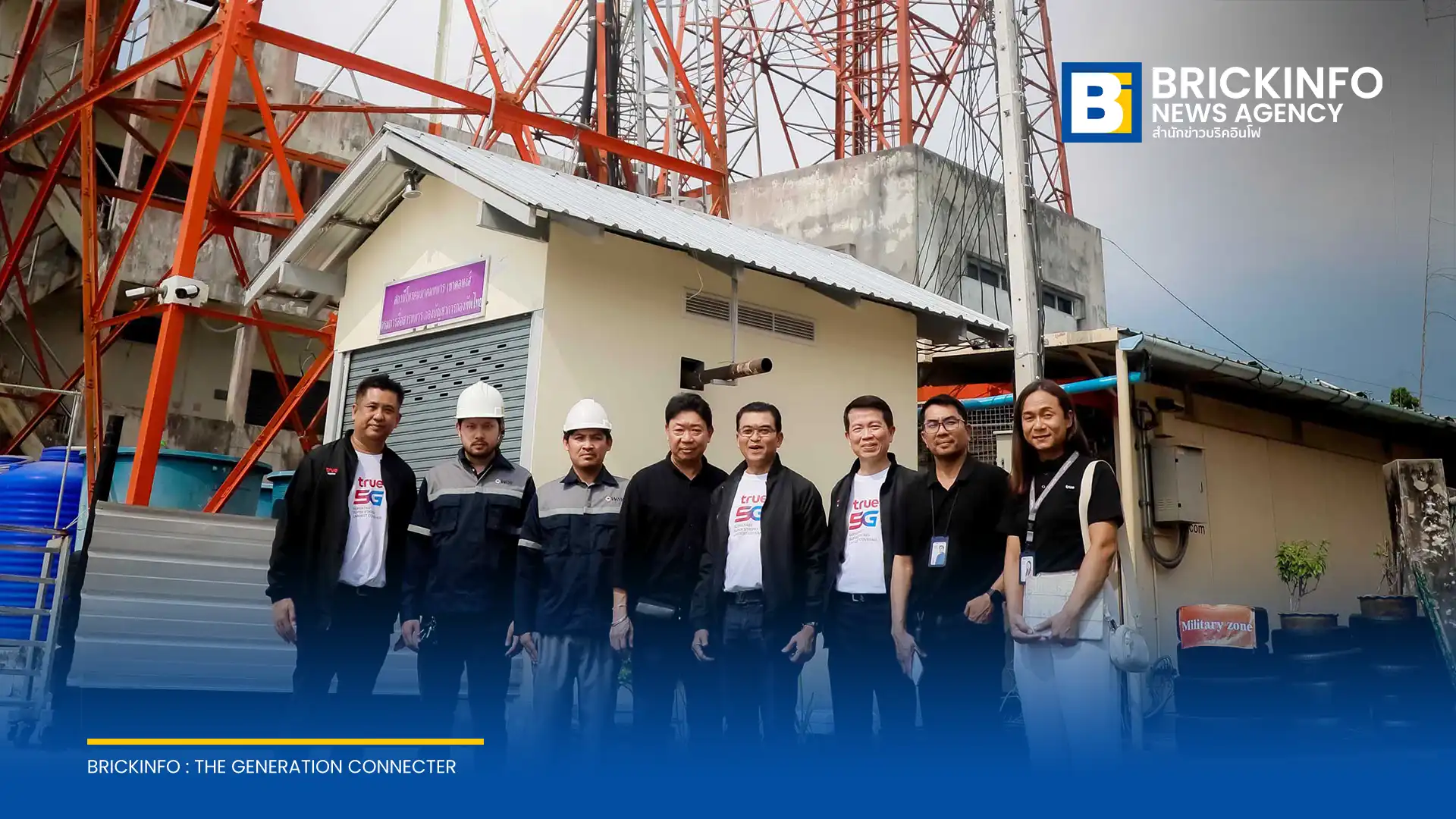 True Corporation and NBTC partner to upgrade mobile infrastructure resilience for natural disasters, joining the DDPM National Crisis Management Exercise 2026.