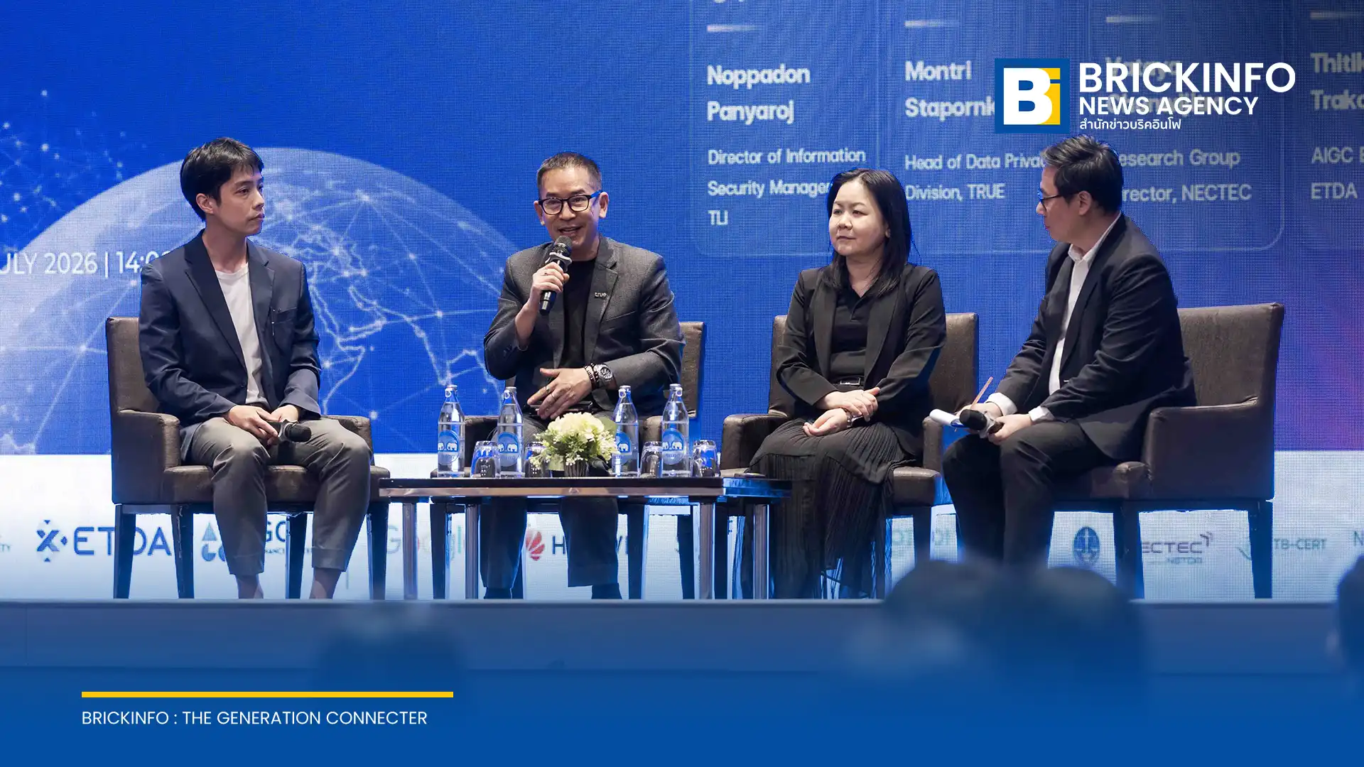 ทรู คอร์ปอเรชั่น ร่วมแสดงวิสัยทัศน์ในงาน AI Governance Week 2026 ย้ำแนวคิดปัญญาประดิษฐ์ที่มีความรับผิดชอบ พร้อมเผยระบบ True CyberSafe ตรวจจับลิงก์ต้องสงสัย 7.5 ล้านครั้งต่อวัน