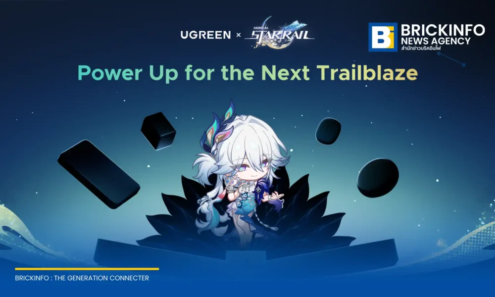 UGREEN จับมือ Honkai: Star Rail เปิดตัวคอลเลกชันอุปกรณ์ชาร์จรุ่นพิเศษ พร้อมขนสินค้าจัดแสดงและวางจำหน่ายในงาน HoYo FEST 2026 ทั่วเอเชียตะวันออกเฉียงใต้