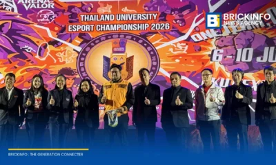 มหาวิทยาลัยขอนแก่น ร่วมกับ ทรู และสมาคมกีฬาอีสปอร์ตแห่งประเทศไทย ปิดฉากการแข่งขันอีสปอร์ตมหาวิทยาลัยครั้งที่ 1 มุ่งพัฒนาทักษะดิจิทัลเยาวชนสู่โปรเพลเยอร์