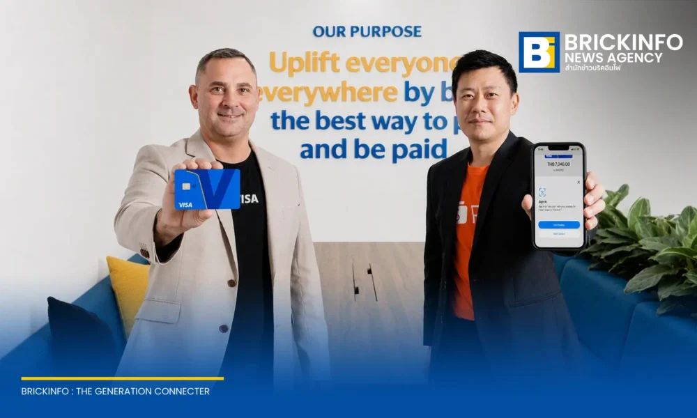 Visa ร่วมกับ ShopeePay เปิดตัว Visa Payment Passkey ในไทย เพิ่มความสะดวกและปลอดภัยในการชำระเงินออนไลน์ ยืนยันตัวตนด้วยไบโอเมตริกซ์แทนการใช้ OTP