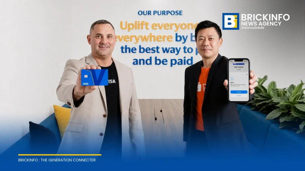 Visa ร่วมกับ ShopeePay เปิดตัว Visa Payment Passkey ยกระดับความปลอดภัยการชำระเงินออนไลน์ในไทย