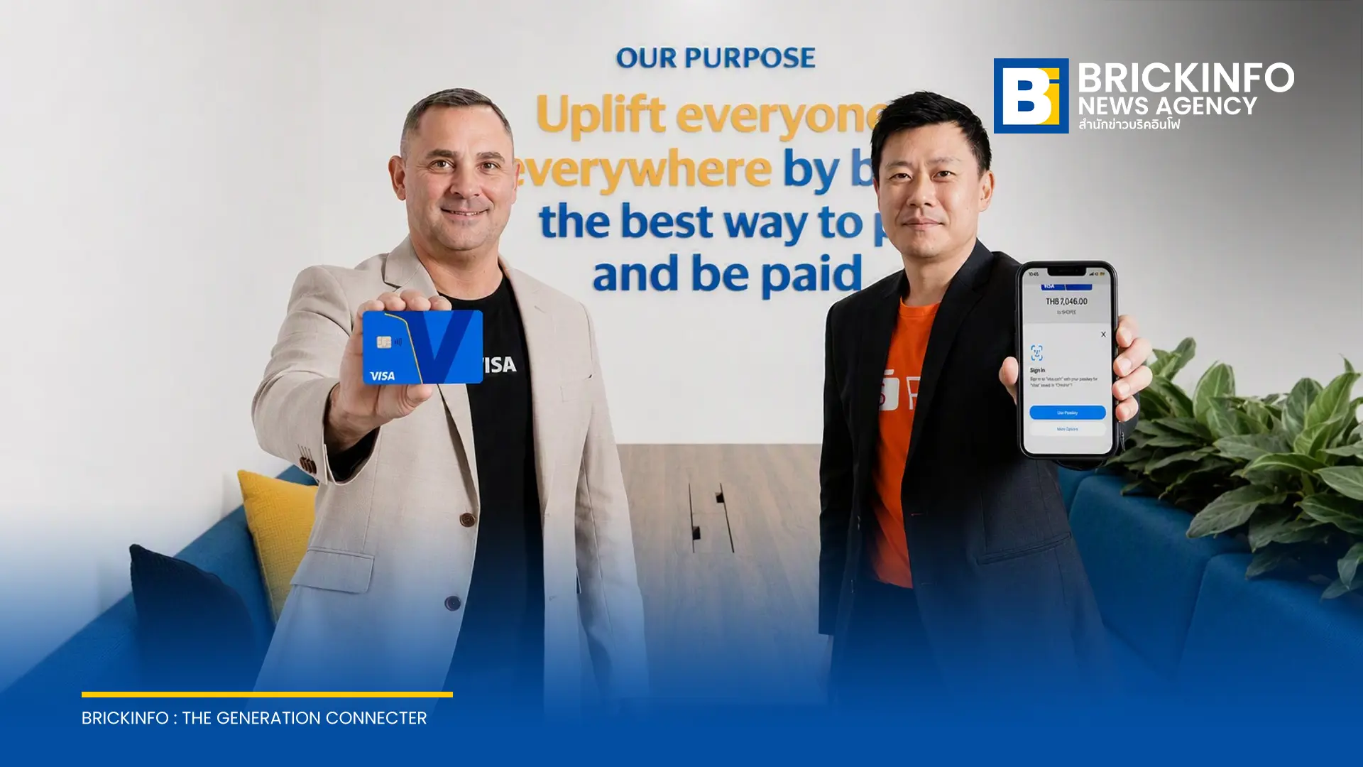 Visa ร่วมกับ ShopeePay เปิดตัว Visa Payment Passkey ในไทย เพิ่มความสะดวกและปลอดภัยในการชำระเงินออนไลน์ ยืนยันตัวตนด้วยไบโอเมตริกซ์แทนการใช้ OTP