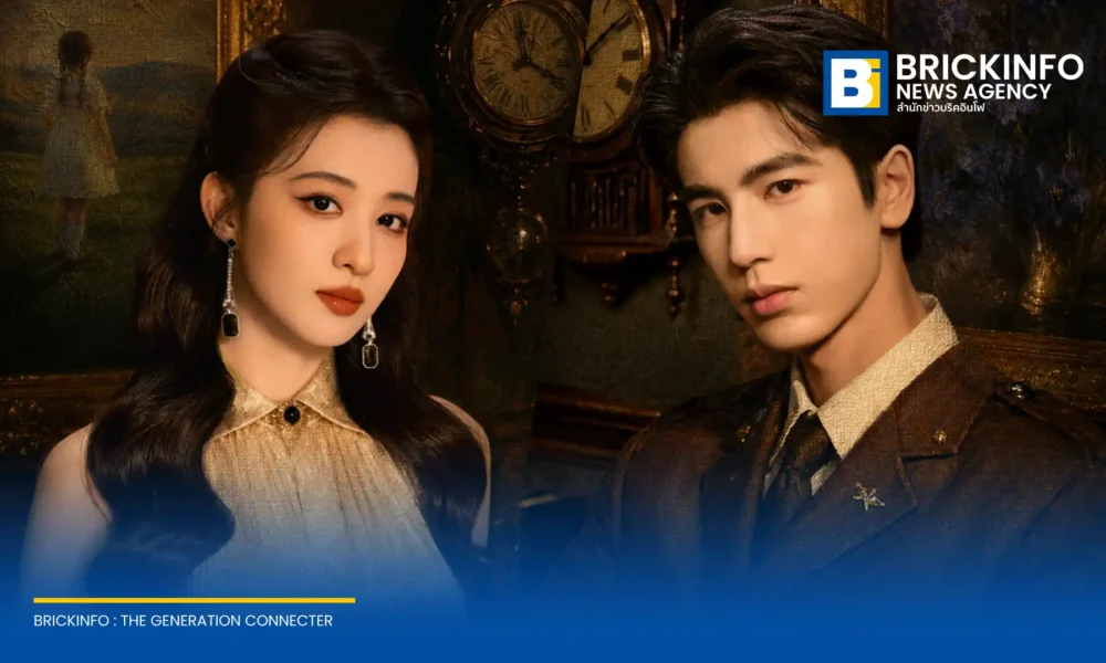 WeTV เปิดฉายซีรีส์จีนย้อนยุคดราม่า Overdo หากวินาทีนั้นไม่พบเธอ นำแสดงโดย หวังฉู่หรัน และ จางหลิงเฮ่อ ติดตามชมซับไทยได้ทุกวันเวลา 18.00 น.