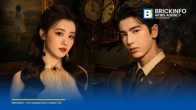 WeTV เปิดฉายซีรีส์จีนย้อนยุคดราม่า Overdo หากวินาทีนั้นไม่พบเธอ นำแสดงโดย หวังฉู่หรัน และ จางหลิงเฮ่อ ติดตามชมซับไทยได้ทุกวันเวลา 18.00 น.