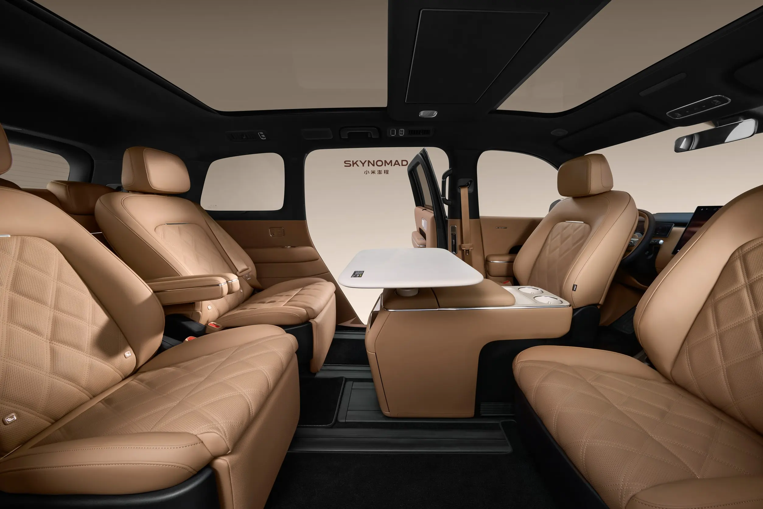 Xiaomi EV เปิดตัว Xiaomi SkyNomad Series รถ SUV อัจฉริยะรุ่นแรกบนแพลตฟอร์ม Xiaomi Kunlun ชูจุดเด่นห้องโดยสารกว้างขวาง และวิ่งไกลสูงสุด 1,705 กม.