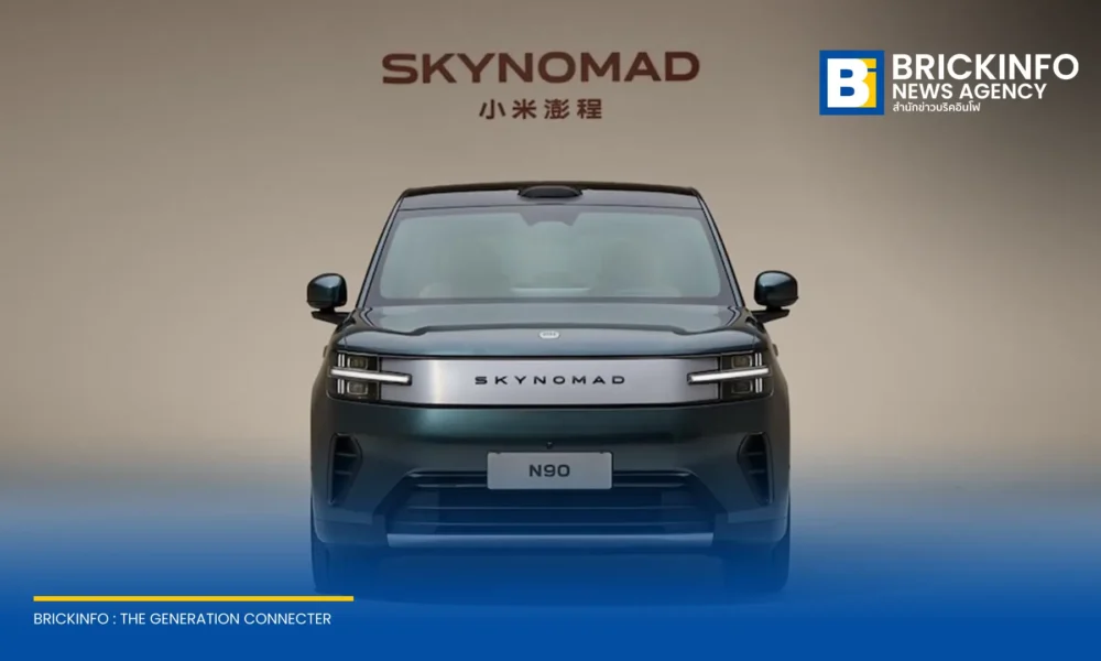 Xiaomi EV เปิดตัว Xiaomi SkyNomad Series รถ SUV อัจฉริยะรุ่นแรกบนแพลตฟอร์ม Xiaomi Kunlun ชูจุดเด่นห้องโดยสารกว้างขวาง และวิ่งไกลสูงสุด 1,705 กม.