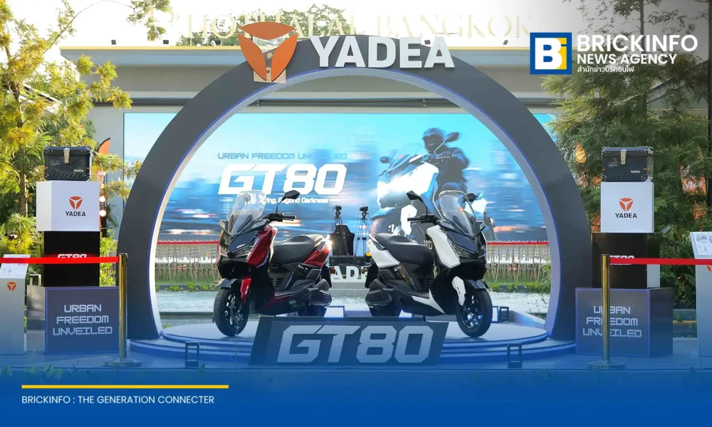 ยาเดีย (Yadea) เปิดตัวรถจักรยานยนต์ไฟฟ้า GT80 และ GT80-P สมรรถนะสูง วิ่งไกลสุด 170 กม. จดทะเบียนได้ รองรับมาตรการ EV 3.5 ในราคาเริ่มต้น 57,900 บาท