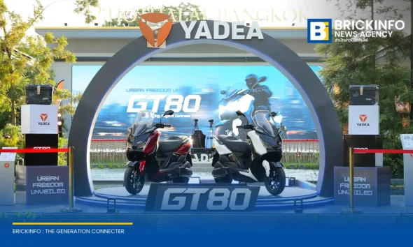 ยาเดีย (Yadea) เปิดตัวรถจักรยานยนต์ไฟฟ้า GT80 และ GT80-P สมรรถนะสูง วิ่งไกลสุด 170 กม. จดทะเบียนได้ รองรับมาตรการ EV 3.5 ในราคาเริ่มต้น 57,900 บาท