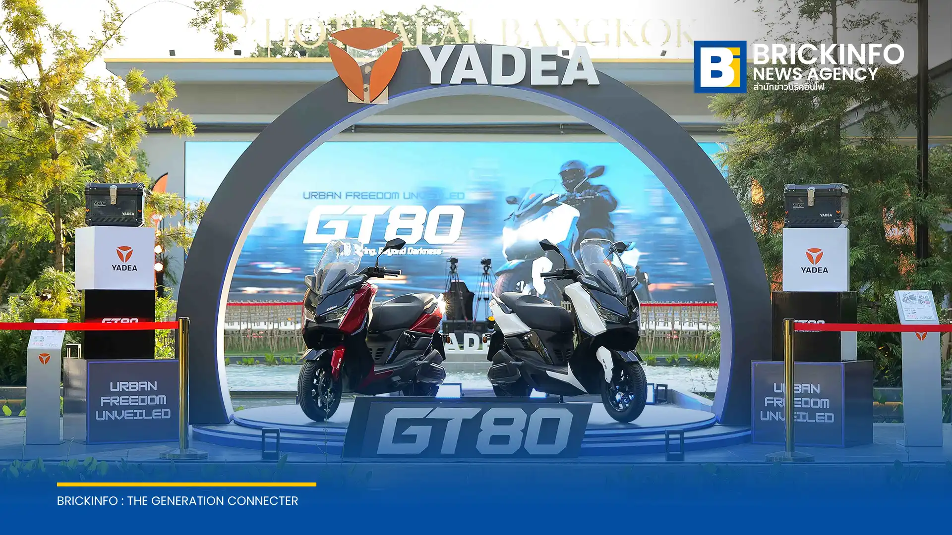 ยาเดีย (Yadea) เปิดตัวรถจักรยานยนต์ไฟฟ้า GT80 และ GT80-P สมรรถนะสูง วิ่งไกลสุด 170 กม. จดทะเบียนได้ รองรับมาตรการ EV 3.5 ในราคาเริ่มต้น 57,900 บาท