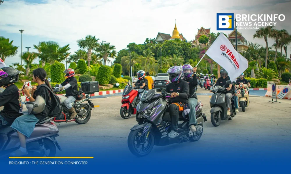 งาน YAMAHA Presents THE SCOOTER FEST JOURNEY @ CHONBURI รวมพลคนรักสกู๊ตเตอร์ทุกค่าย จัดกิจกรรม On The Beach พร้อมคอนเสิร์ตใหญ่ ณ สวนสุขภาพศรีราชา ชลบุรี