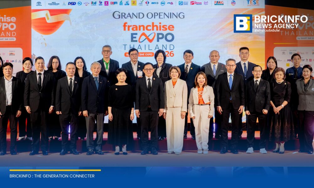 กรมพัฒนาธุรกิจฯ เลือกแฟรนไชส์ที่ผ่านการพัฒนาเข้าร่วมงาน Franchise Expo Thailand by Smart SME Expo