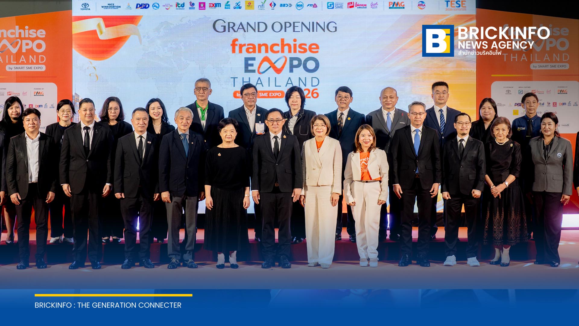 กรมพัฒนาธุรกิจฯ เลือกแฟรนไชส์ที่ผ่านการพัฒนาเข้าร่วมงาน Franchise Expo Thailand by Smart SME Expo
