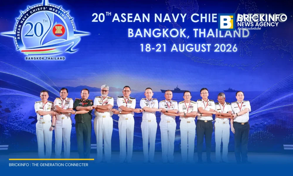 กองทัพเรือไทยเป็นเจ้าภาพจัดประชุมผู้บัญชาการทหารเรืออาเซียน ครั้งที่ 20 (20th ANCM) มุ่งกระชับความร่วมมือ เสริมสร้างความมั่นคงและเสถียรภาพทางทะเลในภูมิภาค