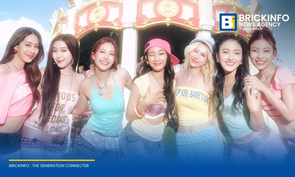 4EVE เกิร์ลกรุ๊ปสังกัด XOXO Entertainment นำเพลง เหงา...เข้าใจ ของ ปาน ธนพร มาเรียบเรียงใหม่ในโปรเจกต์ THE TEST OF TIME 2000 รับฟังได้แล้วทุกแพลตฟอร์ม