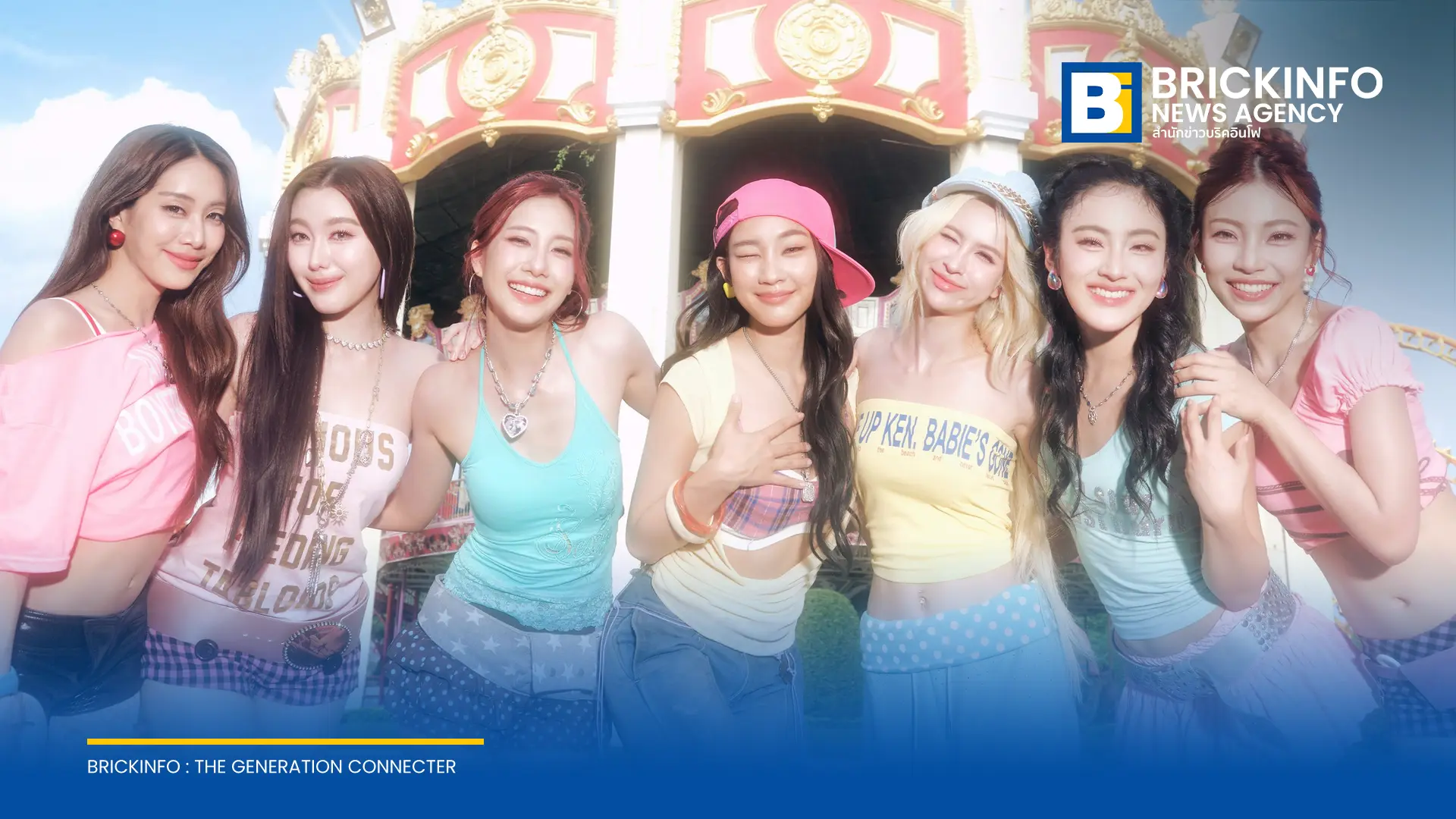 4EVE เกิร์ลกรุ๊ปสังกัด XOXO Entertainment นำเพลง เหงา...เข้าใจ ของ ปาน ธนพร มาเรียบเรียงใหม่ในโปรเจกต์ THE TEST OF TIME 2000 รับฟังได้แล้วทุกแพลตฟอร์ม