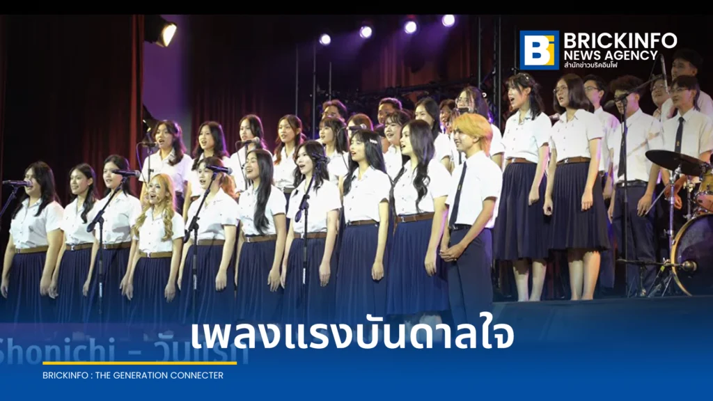 CU Chorus นำเพลง Shonichi ของ BNK48 ขับร้องในงานปฐมนิเทศนิสิตใหม่จุฬาฯ ด้าน ป๊อปเป้อ BNK48 ร่วมแสดงความขอบคุณ