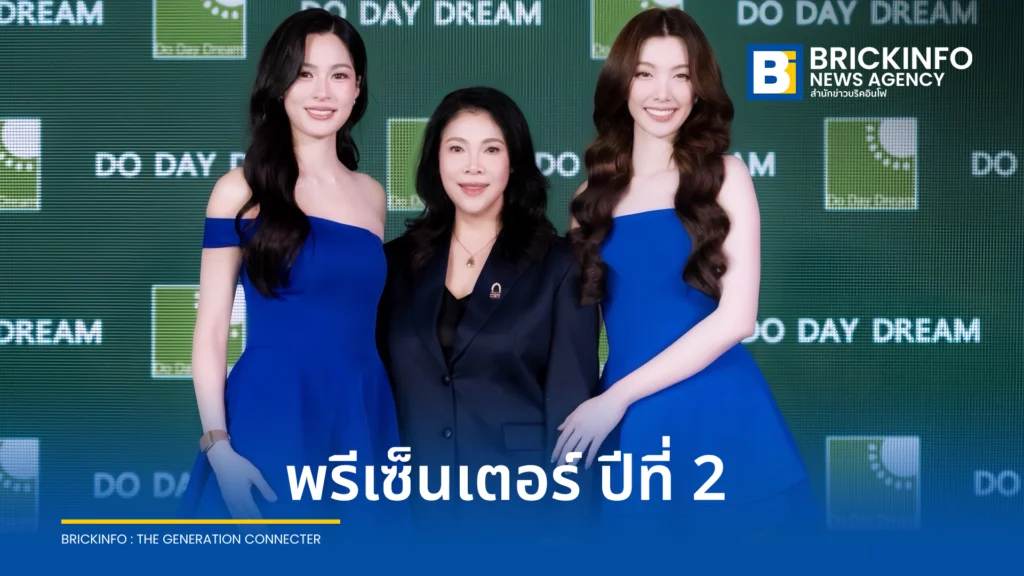 หลิงหลิง-ออม นั่งแท่นพรีเซ็นเตอร์ สปาร์คเคิล-เลอซาช่า ปีที่ 2 หลังดันยอดขายโตเลขสองหลัก