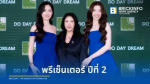 หลิงหลิง-ออม นั่งแท่นพรีเซ็นเตอร์ สปาร์คเคิล-เลอซาช่า ปีที่ 2 หลังดันยอดขายโตเลขสองหลัก