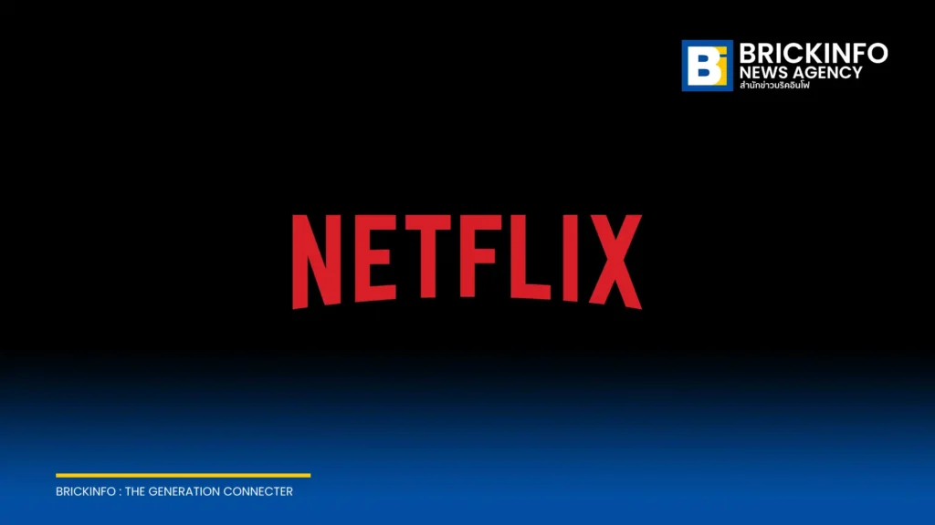 Netflix ถูกฟ้องเรียกค่าเสียหาย 105 ล้านดอลลาร์ เหตุทำฮาร์ดไดรฟ์หนังใหม่ Nicolas Cage ถูกขโมยจากสำนักงาน