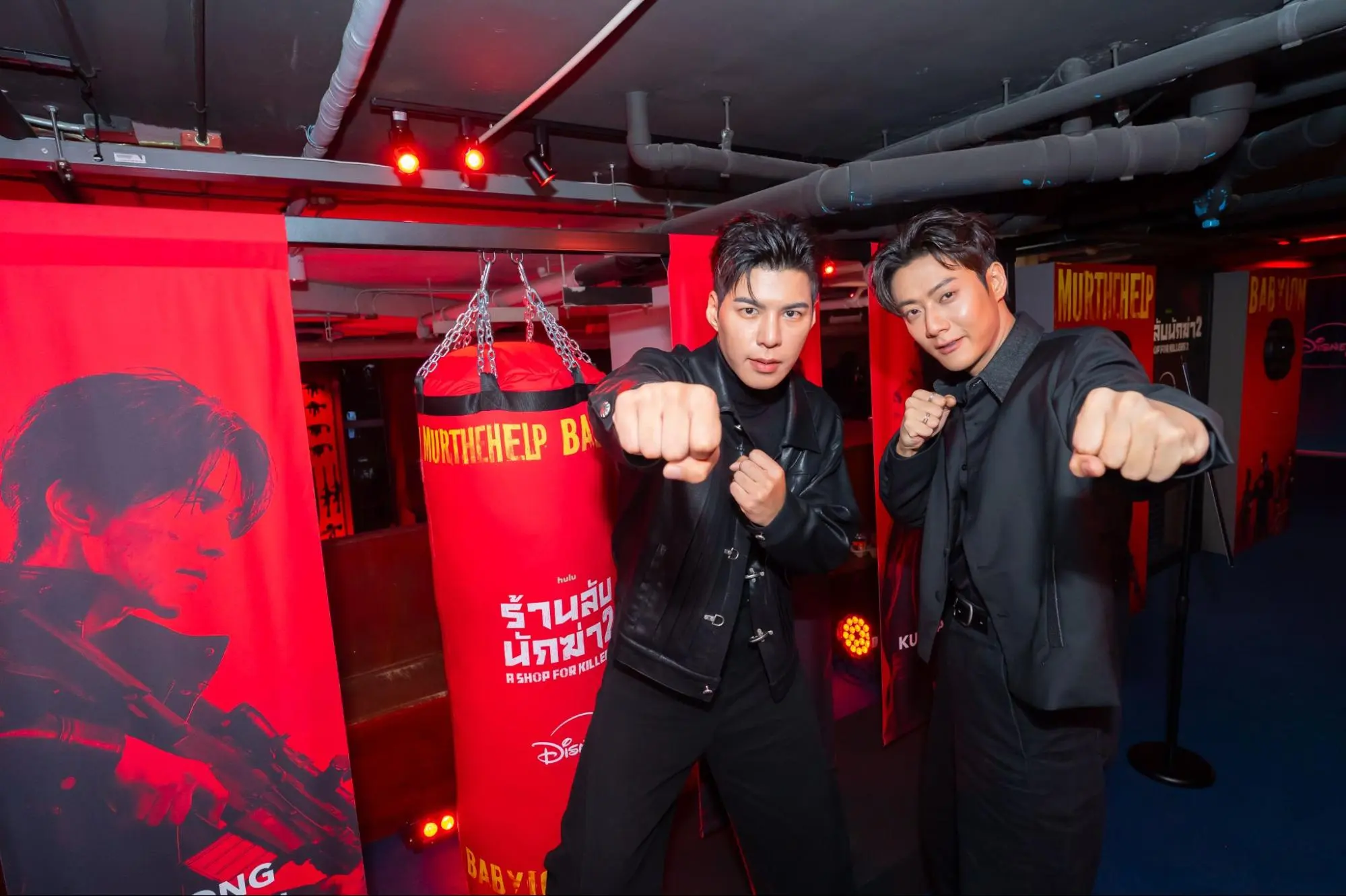 Disney+ จัดงานป๊อปอัปอีเวนต์ A Shop For Killers: Recruitment Center จำลอง 7 โซนภารกิจจากซีรีส์ดัง วันที่ 8-9 ส.ค.นี้ ณ ร้าน BONCI สะพานควาย เข้าร่วมฟรี
