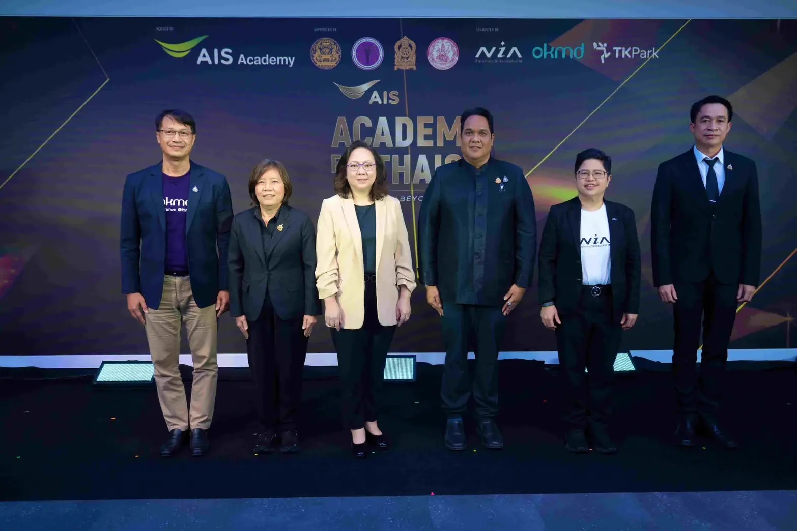 AIS Academy จัดงาน AIS ACADEMY For THAIs 2026 วันที่ 11–12 ก.ย. 2569 ณ สามย่านมิตรทาวน์ ฮอลล์ รวมผู้เชี่ยวชาญเทคโนโลยีระดับโลกยกระดับทักษะ AI คนไทย