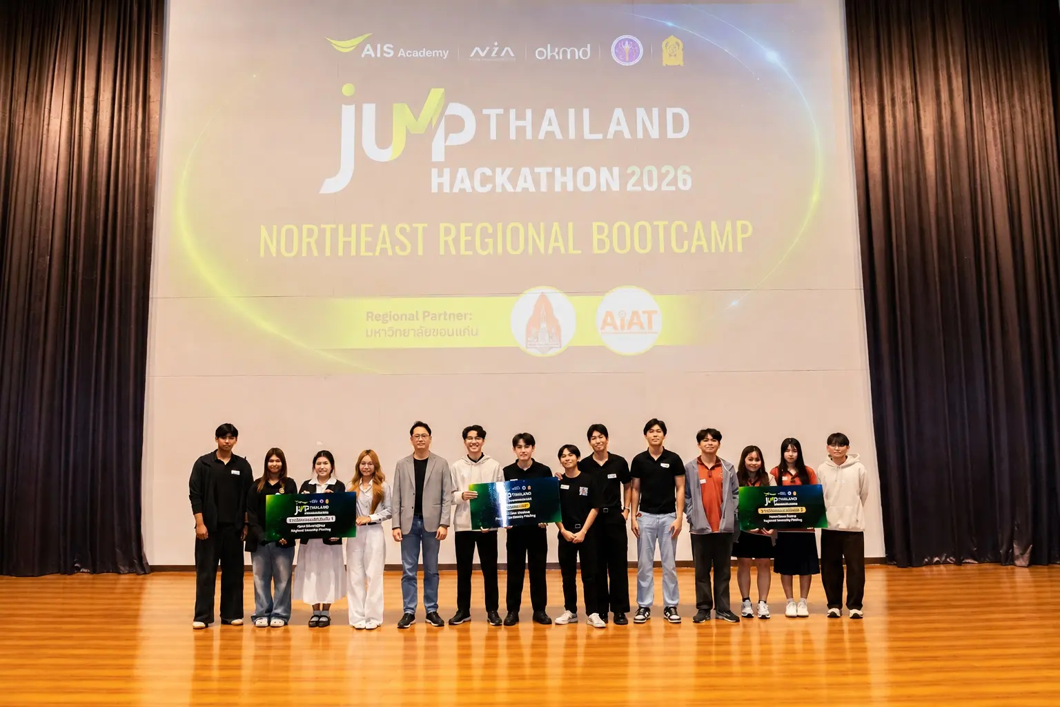 AIS Academy จับมือ NIA เปิดรับสมัคร JUMP THAILAND HACKATHON 2026 เฟ้นหานิสิตนักพัฒนานวัตกรรม AI เพื่อการศึกษาไทย ชิงเงินรางวัลรวมกว่า 220,000 บาท