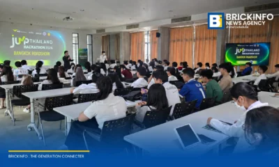 AIS Academy จับมือ NIA เปิดรับสมัคร JUMP THAILAND HACKATHON 2026 เฟ้นหานิสิตนักพัฒนานวัตกรรม AI เพื่อการศึกษาไทย ชิงเงินรางวัลรวมกว่า 220,000 บาท