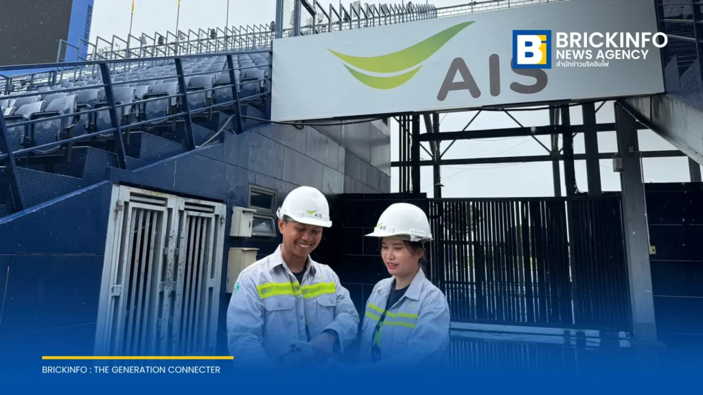AIS ผนึก บุรีรัมย์ ยูไนเต็ด ขยายโครงข่าย 5G และเน็ตบ้านครอบคลุมทั้งจังหวัด พร้อมจัดเต็มสิทธิประโยชน์รับเปิดฤดูกาล 2026/27