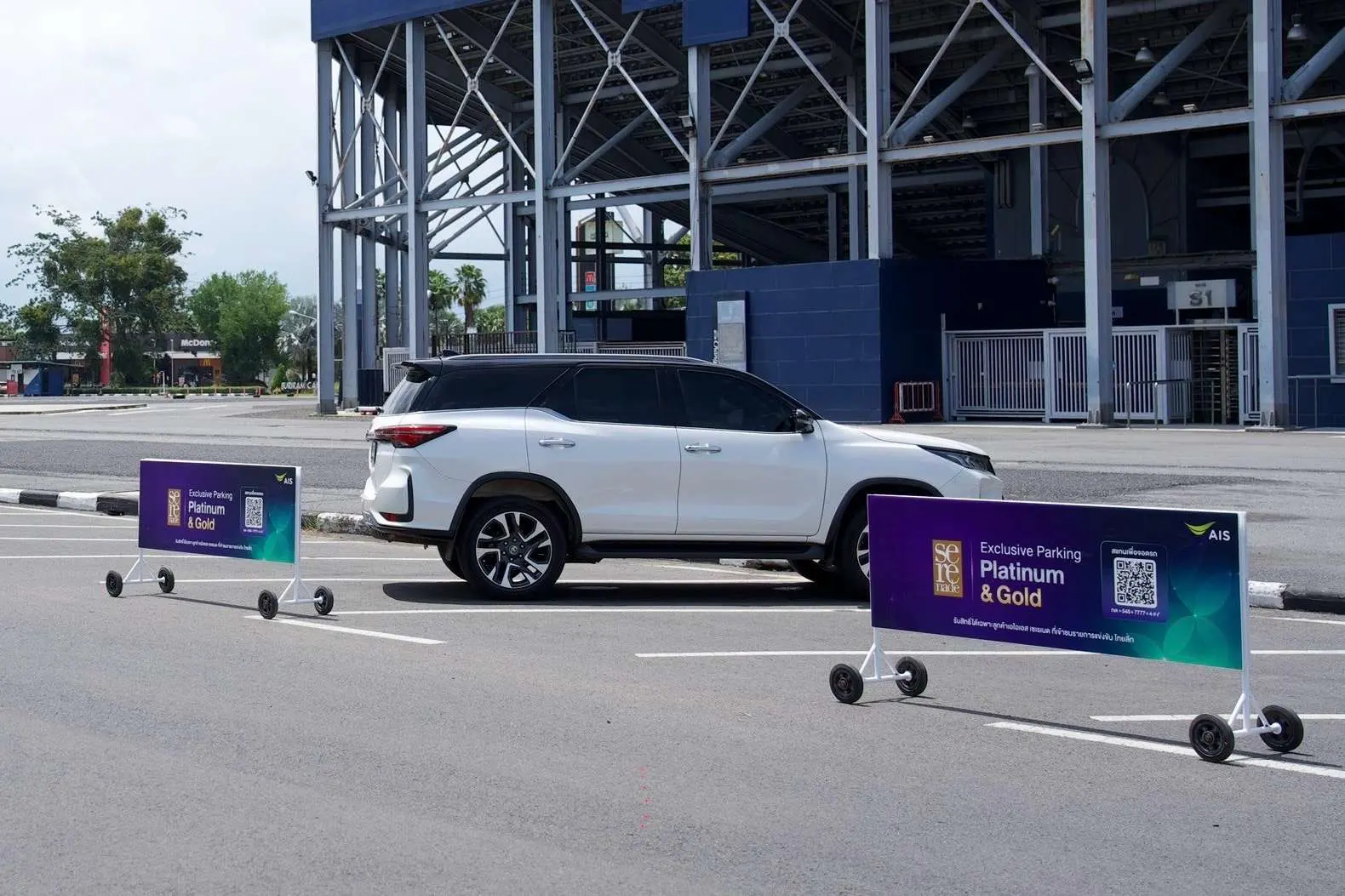 AIS สานต่อความร่วมมือ บุรีรัมย์ ยูไนเต็ด อัปเกรดโครงข่าย 5G ADVANCED สนามช้าง อารีนา พร้อมถ่ายทอดสดไทยลีก ฤดูกาล 2026/27 ผ่าน AIS PLAY