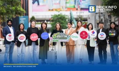 AIS เปิดตัวบริการ AIS eZY2Fly eSIM โรมมิ่งต่างประเทศ เลือกปรับวันและปริมาณดาต้าได้ตามต้องการ รองรับเครือข่ายกว่า 181 ประเทศทั่วโลก