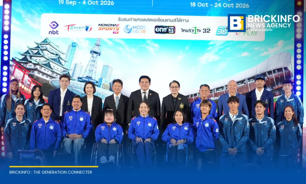 AIS PLAY คว้าสิทธิ์ถ่ายทอดสด เอเชียนเกมส์ ครั้งที่ 20 และเอเชียนพาราเกมส์ ครั้งที่ 5 จากนาโกย่า ประเทศญี่ปุ่น ยิงสด 17 ช่องสัญญาณความคมชัด Full HD