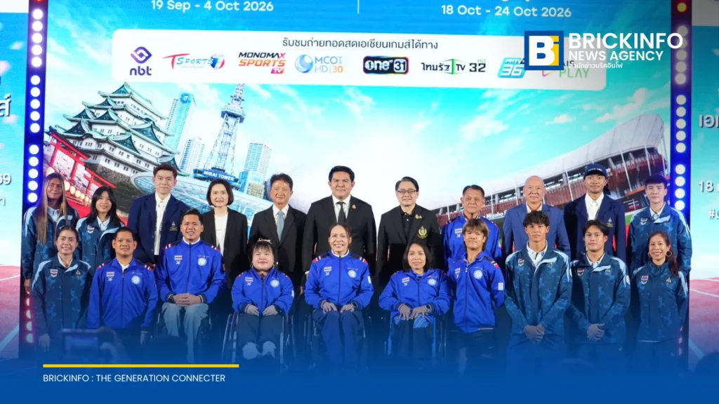 AIS PLAY คว้าสิทธิ์ถ่ายทอดสดเอเชียนเกมส์ ครั้งที่ 20 และเอเชียนพาราเกมส์ ครั้งที่ 5 ส่งตรงจากนาโกย่า 17 ช่องสัญญาณ