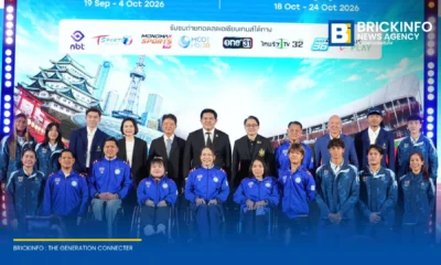 AIS PLAY คว้าสิทธิ์ถ่ายทอดสด เอเชียนเกมส์ ครั้งที่ 20 และเอเชียนพาราเกมส์ ครั้งที่ 5 จากนาโกย่า ประเทศญี่ปุ่น ยิงสด 17 ช่องสัญญาณความคมชัด Full HD