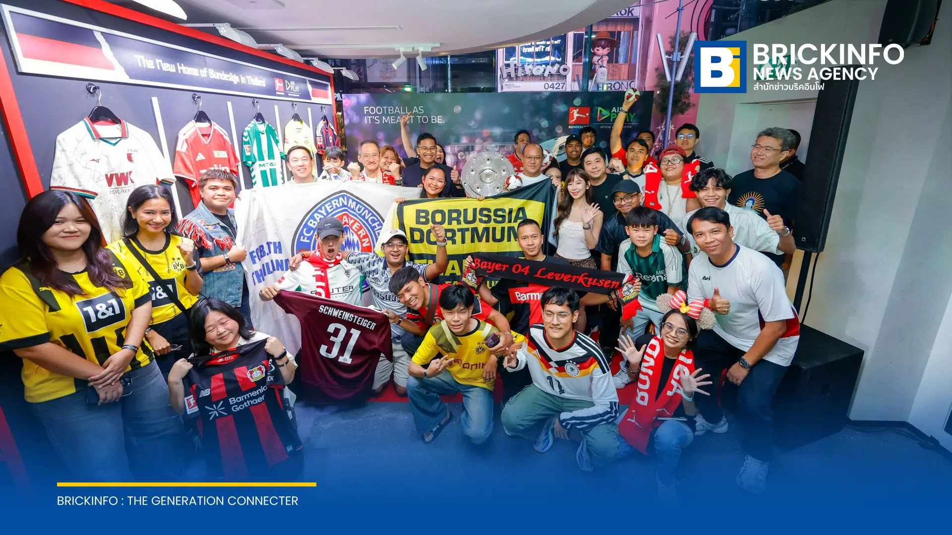 AIS PLAY คว้าลิขสิทธิ์ถ่ายทอดสดฟุตบอลบุนเดสลีกา ฤดูกาล 2026/27 ในไทยแต่เพียงผู้เดียวบนแพลตฟอร์ม OTT ยิงสดครบ 306 แมตช์ พร้อมเปิดตัวแพ็กเกจ PLAY ALL