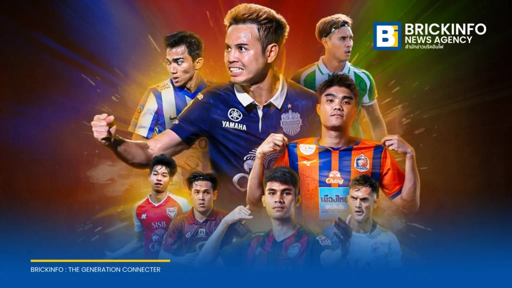 AIS PLAY คว้าลิขสิทธิ์ถ่ายทอดสดฟุตบอลไทยลีก ฤดูกาล 2026/27 รวมกว่า 1,300 แมตช์ พร้อมคอนเทนต์กีฬาระดับโลก