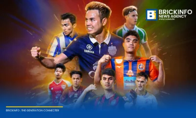 AIS PLAY คว้าลิขสิทธิ์ถ่ายทอดสดฟุตบอลไทยลีก ฤดูกาล 2026/27 ครบทุกลีกกว่า 1,300 แมตช์ พร้อมคอนเทนต์กีฬาระดับโลกผ่านแพ็กเกจ PLAY ALL เริ่ม 4 กันยายนนี้