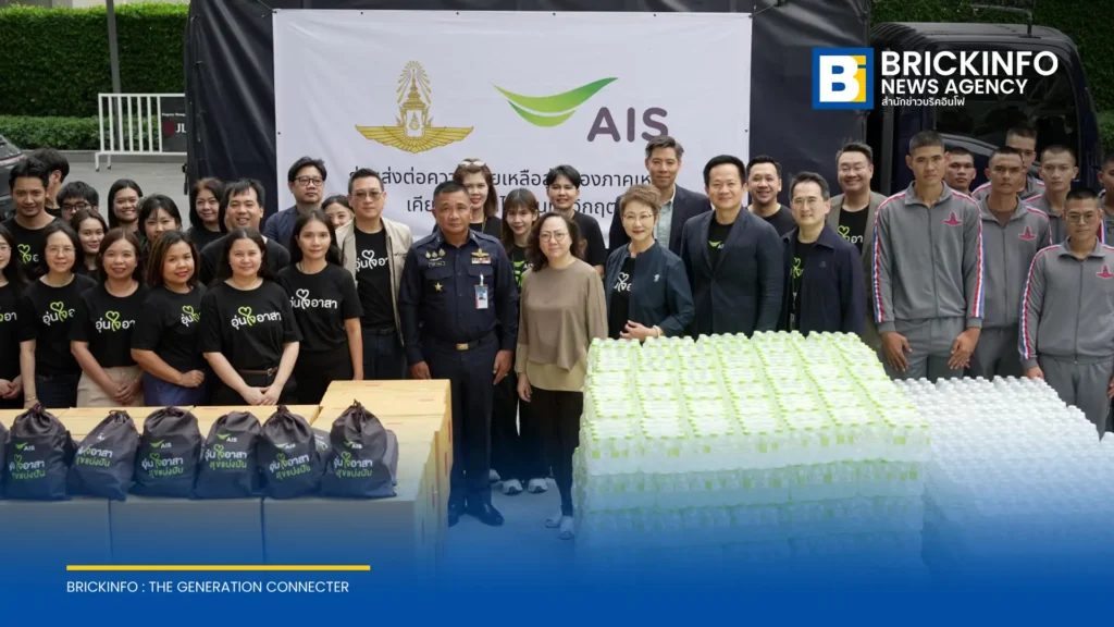 AIS ผนึกกำลังกองทัพส่งถุงยังชีพช่วยน้ำท่วมน่าน พร้อมส่งทีมวิศวกรดูแลสัญญาณ 24 ชั่วโมง