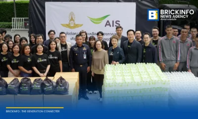 AIS ร่วมกับกองทัพอากาศและกองทัพไทย ส่งมอบถุงยังชีพและน้ำดื่มช่วยผู้ประสบภัยน้ำท่วมน่าน พร้อมเปิดจุดชาร์จแบตเตอรี่และดูแลสัญญาณเครือข่ายตลอด 24 ชั่วโมง