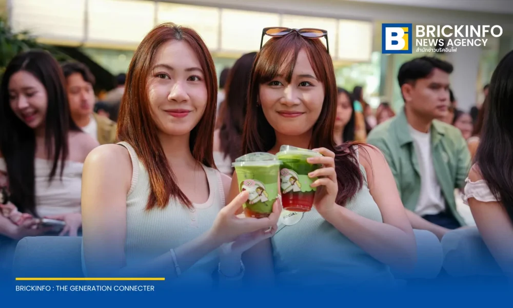 AIS SIAM จัดแคมเปญ Matcha Social Club รวมดนตรี ศิลปะ และเมนูมัตจะพิเศษจาก PLUG Café ตั้งแต่วันที่ 1 ส.ค. – 30 ก.ย. 2569 ใจกลางสยาม