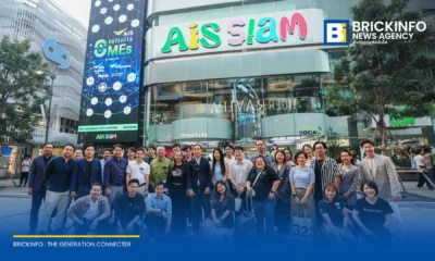 AIS มอบประกาศนียบัตรแก่ 21 Tech SME ไทย ในโครงการ Transformative Infinite SMEs 2569 หนุนยกระดับสู่การเป็นเจ้าของผลิตภัณฑ์และโซลูชันดิจิทัล