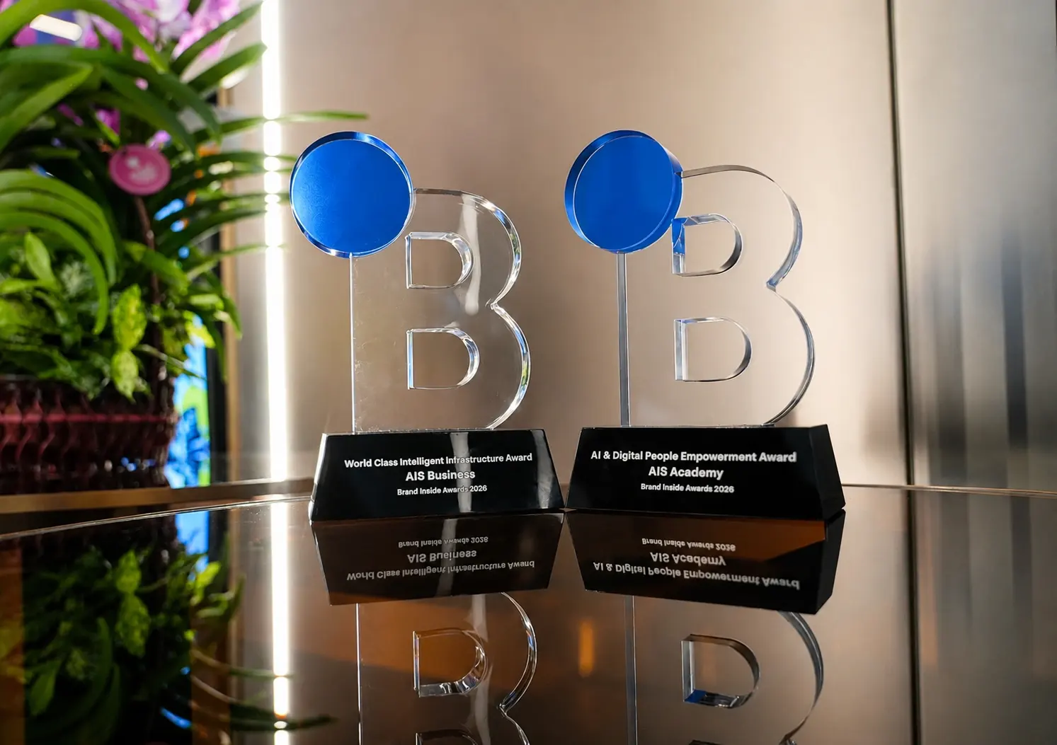 AIS คว้า 2 รางวัลจาก Brand Inside Awards 2026 ได้แก่ AI & Digital People Empowerment และ World Class Intelligent Infrastructure ด้านการพัฒนาคนและโครงสร้างดิจิทัล