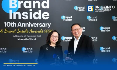 AIS คว้า 2 รางวัลจาก Brand Inside Awards 2026 ได้แก่ AI & Digital People Empowerment และ World Class Intelligent Infrastructure ด้านการพัฒนาคนและโครงสร้างดิจิทัล